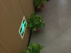 -耳湾躺式采耳SPA馆(保利五月花店)