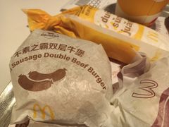 -麦当劳(广州新港东路第二分店)