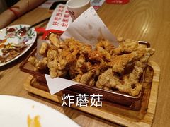 -西北45°(世茂广场店)