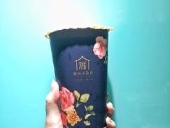 -厝内小眷村(天河南一路店)