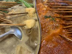 -叁味儿延安沾沾