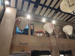 -羊之道草原味道清真餐厅(番禺店)