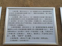 -敦煌莫高窟数字展示中心