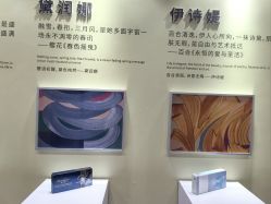 -南京康美美容医院·旗舰店
