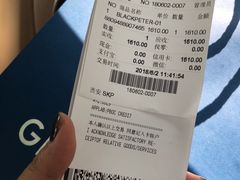-GENTLE MONSTER(西安SKP店)