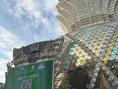 -海底捞火锅(金光华店)