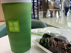 -吾悦广场(常州武进店)
