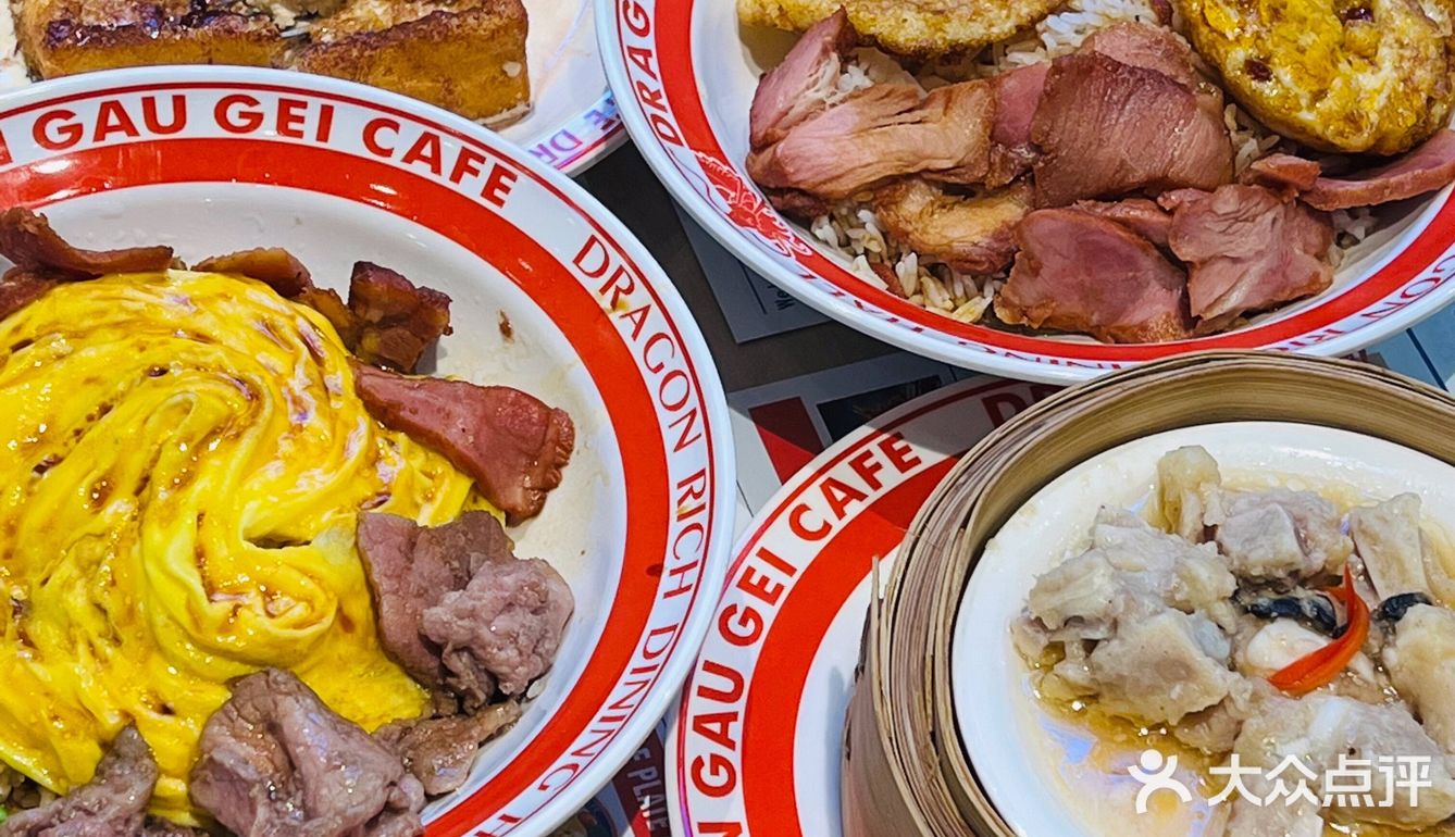 西安探店｜飞龙九记冰厅