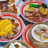西安探店｜飞龙九记冰厅