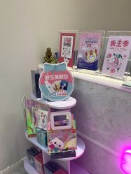 -咪咪专业脱毛连锁机构