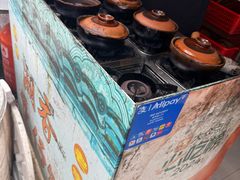 -潮香兴煲仔饭(莲花路店)