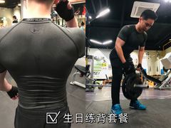 -享受健身·美体塑形馆