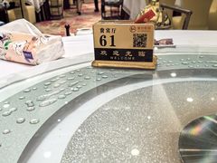-广州酒家(昌岗地铁站店)