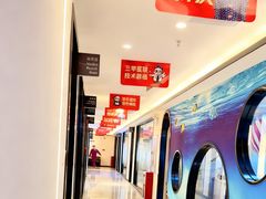 -佛山中大口腔医院·市二级口腔专科医院