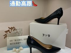 -KK ONE(京基滨河时代店)