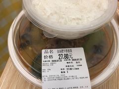 -blt精品超市(KKMALL京基店)