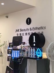 -JNK皮肤管理中心