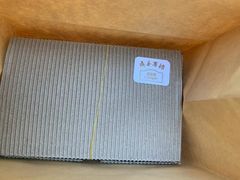 虾仁鲜肉月饼-梦菲思饼屋(瑞金宾馆店)