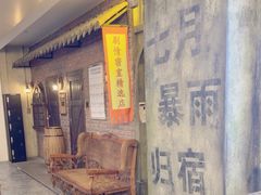 -逃脱反斗城沉浸剧情密室(阳光新业中心店)