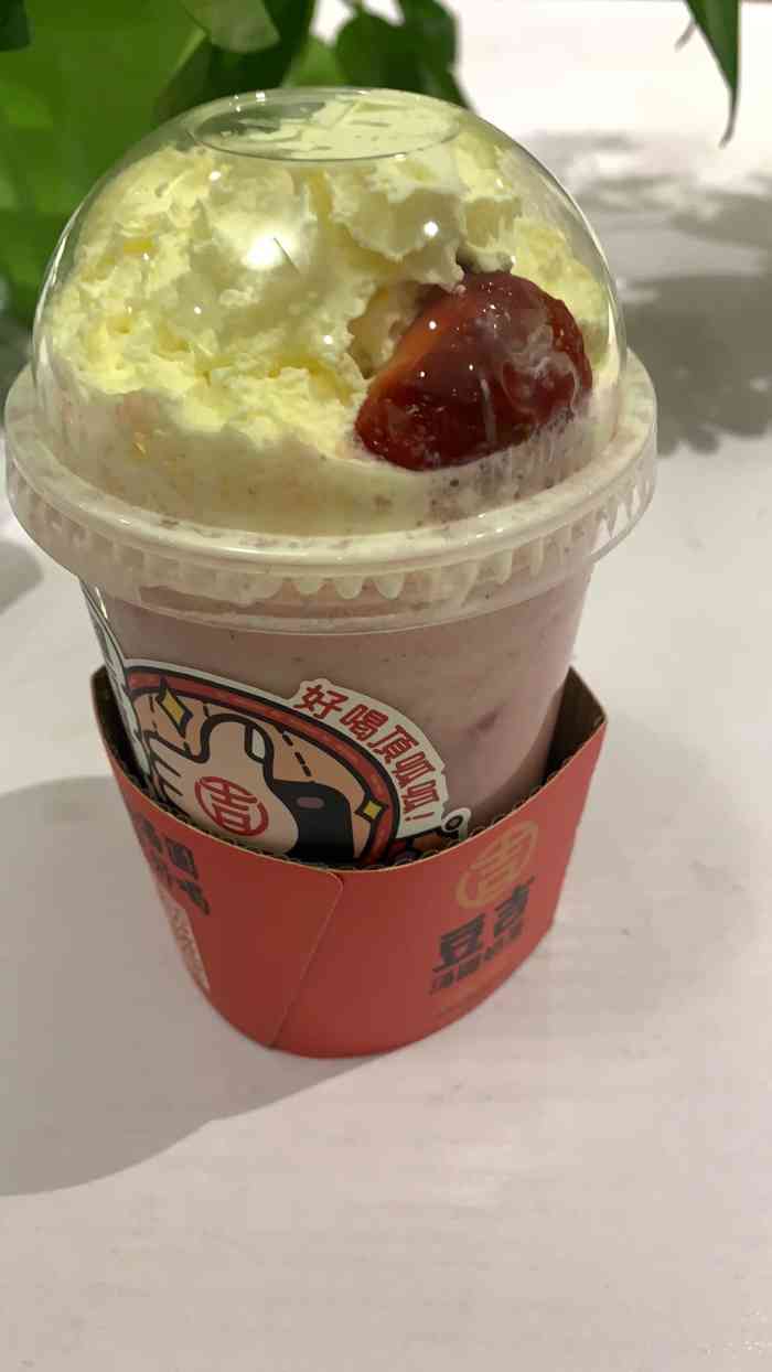 豆吉汤圆奶茶(贝森路店)-"小区附近新开的一家奶茶店,路过的时候看到.