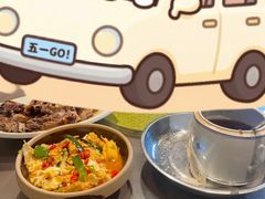 -清水湖度假村(罗浮山美食地标店)