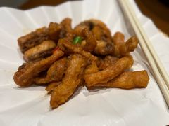 椒盐脆皖腩-香山家宴