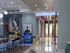 -顺德口腔医院(幸福东区店)