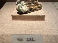 -烟台市博物馆