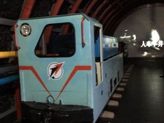 -抚顺煤矿博物馆