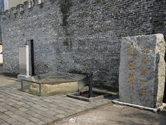 -龙川佗城