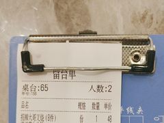 -九龙茶记·粤式餐厅融合菜(鹭江店)
