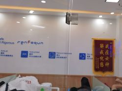 点击看大图 -靓芙泉·0感专研祛痘