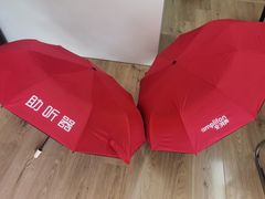 -安湃声助听器(密云店)