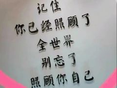-北京望京万象汇