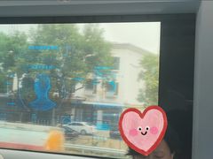 -王府井(地铁站)