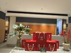 -红鼎豆捞·非遗鲍皇汤火锅(宝丰路店)