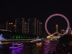 -天津之眼摩天轮