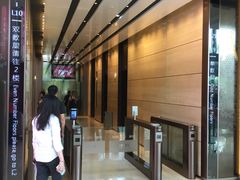 -广州周大福金融中心