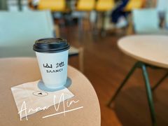 -SAANCI山池咖啡(海上世界文化艺术中心店)