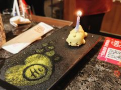 -海底捞火锅(德辉广场店)