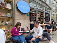 -Alimentari早午餐(安福路店)