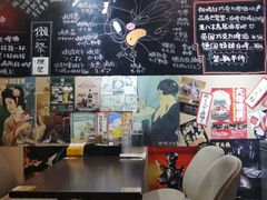 -八木鸟居酒屋(小木桥路店)