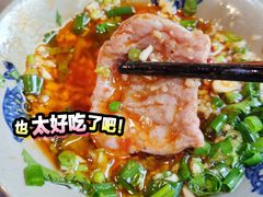 渝达嫩牛肉-重庆渝达老火锅(春熙路店)