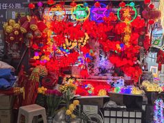-西北轻工批发市场