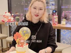 -CAKE BOSS 蛋糕老板(西单君太百货店)