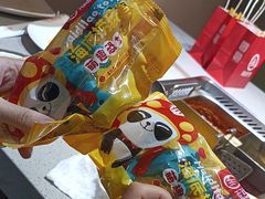 -海底捞火锅(新松江路店)