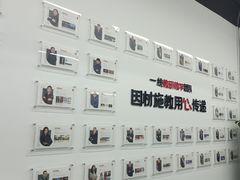 -完美动力教育(北京校区)