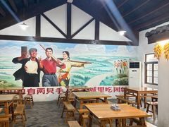 -同里国家湿地公园