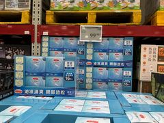 -山姆会员商店(西溪店)