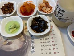 -长顺参鸡汤店(西塔总店)